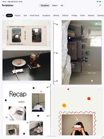 Screenshot 6