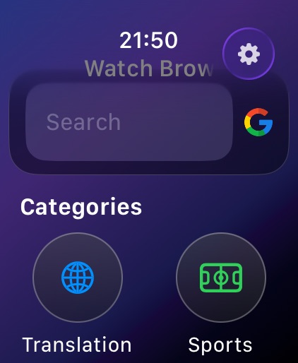 Screenshot 8