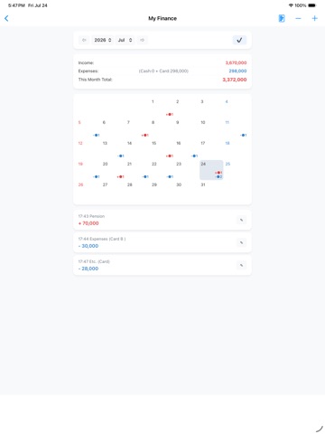 Screenshot 7