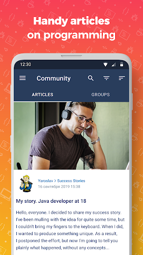 Screenshot 7