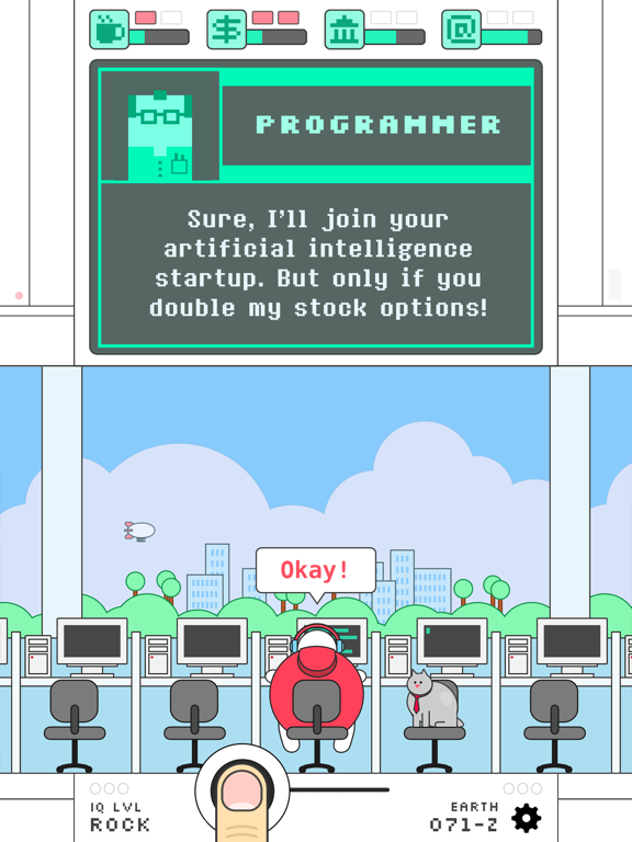 Screenshot 7