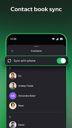 Screenshot 7