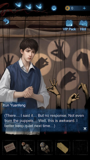 Screenshot 8
