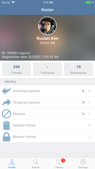 Screenshot 1