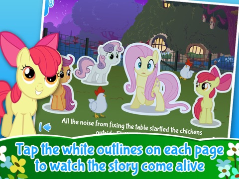Screenshot 7