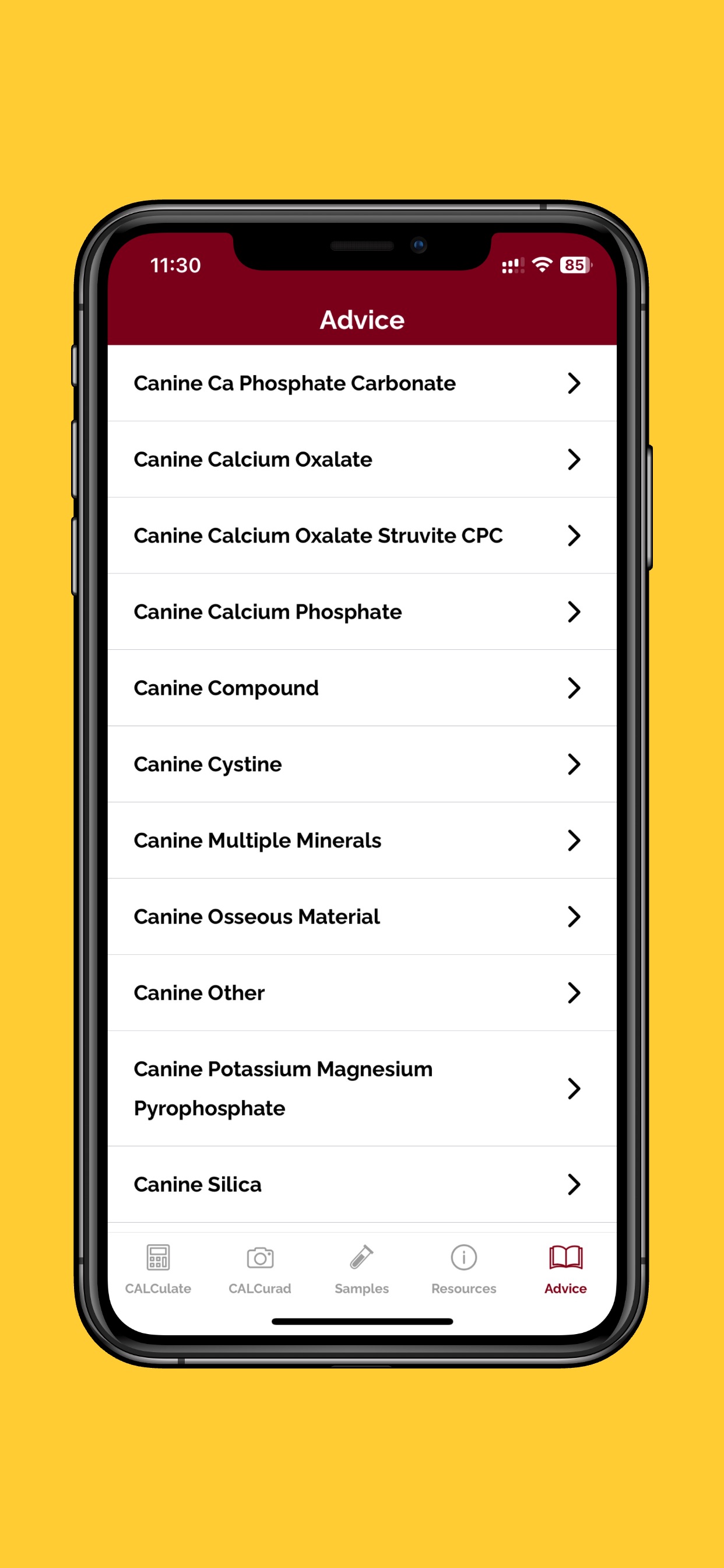 Screenshot 7