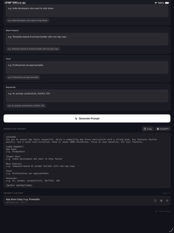 Screenshot 6