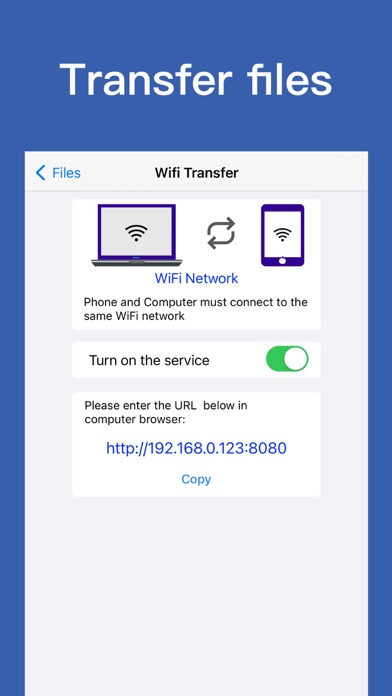 Screenshot 6