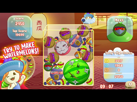 Screenshot 8