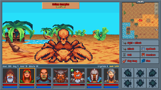 Screenshot 8
