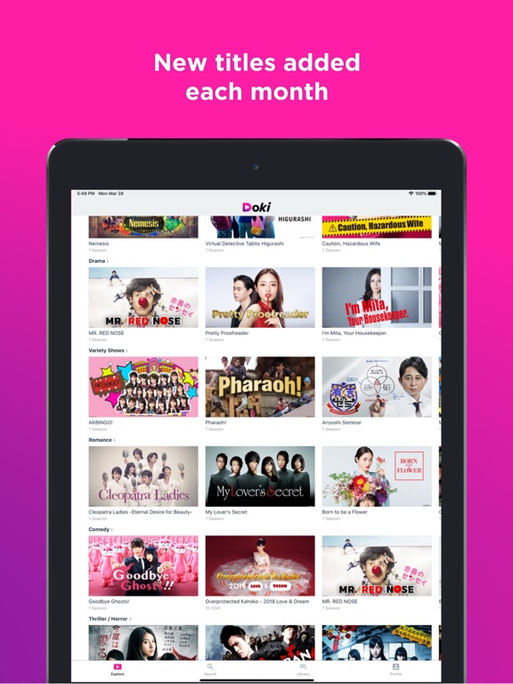 Screenshot 7