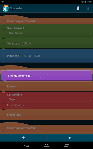 Screenshot 8