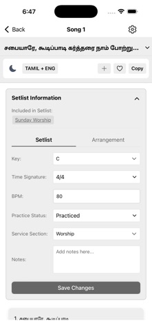 Screenshot 6