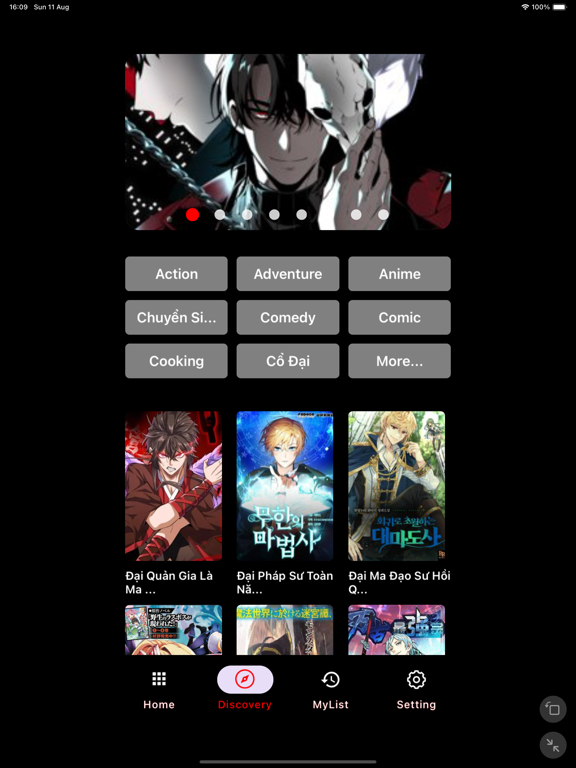 Screenshot 7