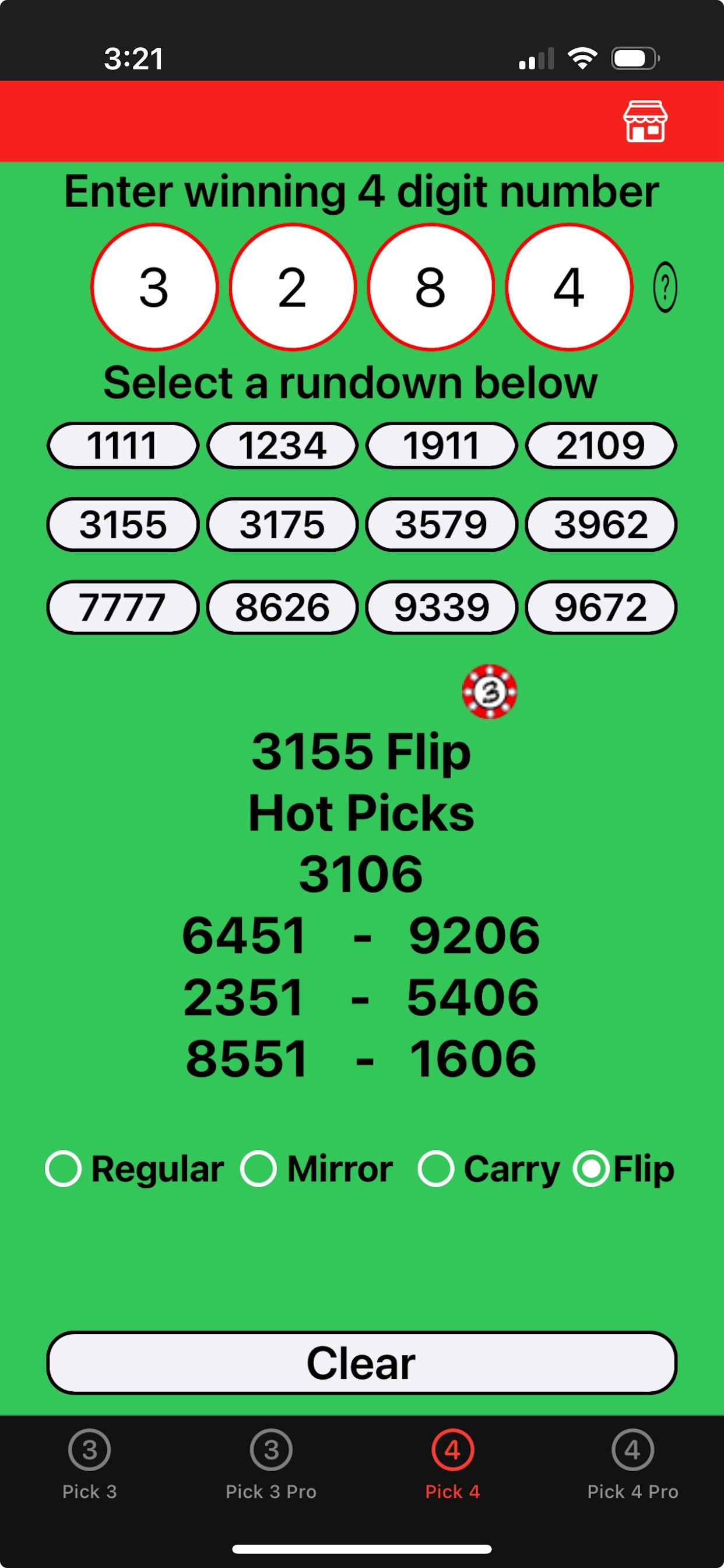 Screenshot 6