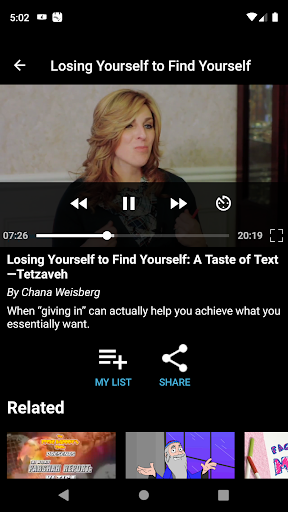 Screenshot 5