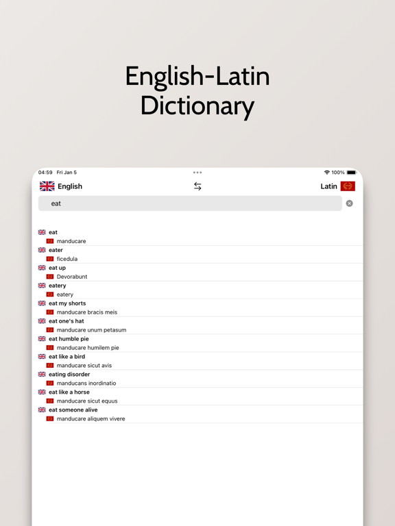 Screenshot 5