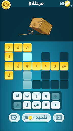 Screenshot 7