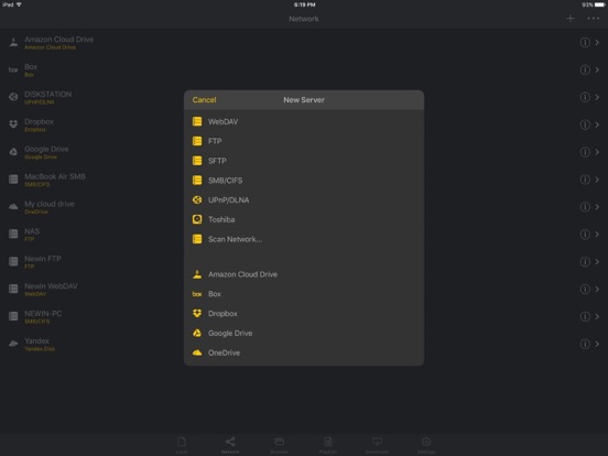 Screenshot 8