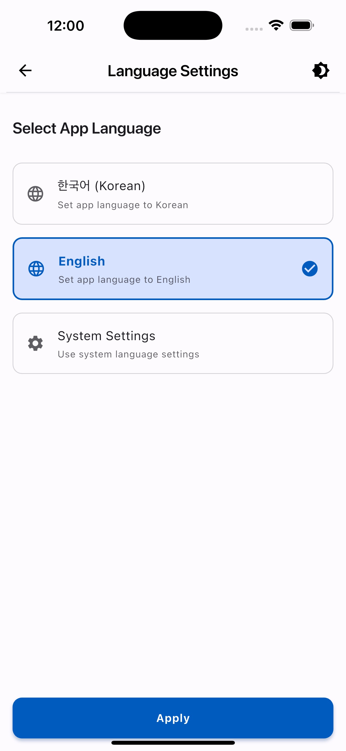 Screenshot 5
