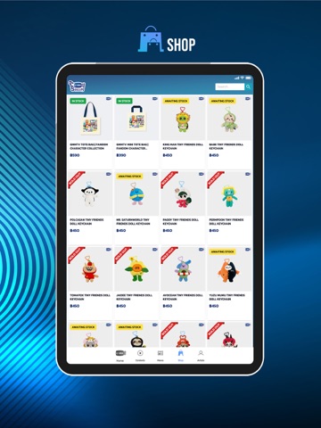 Screenshot 7
