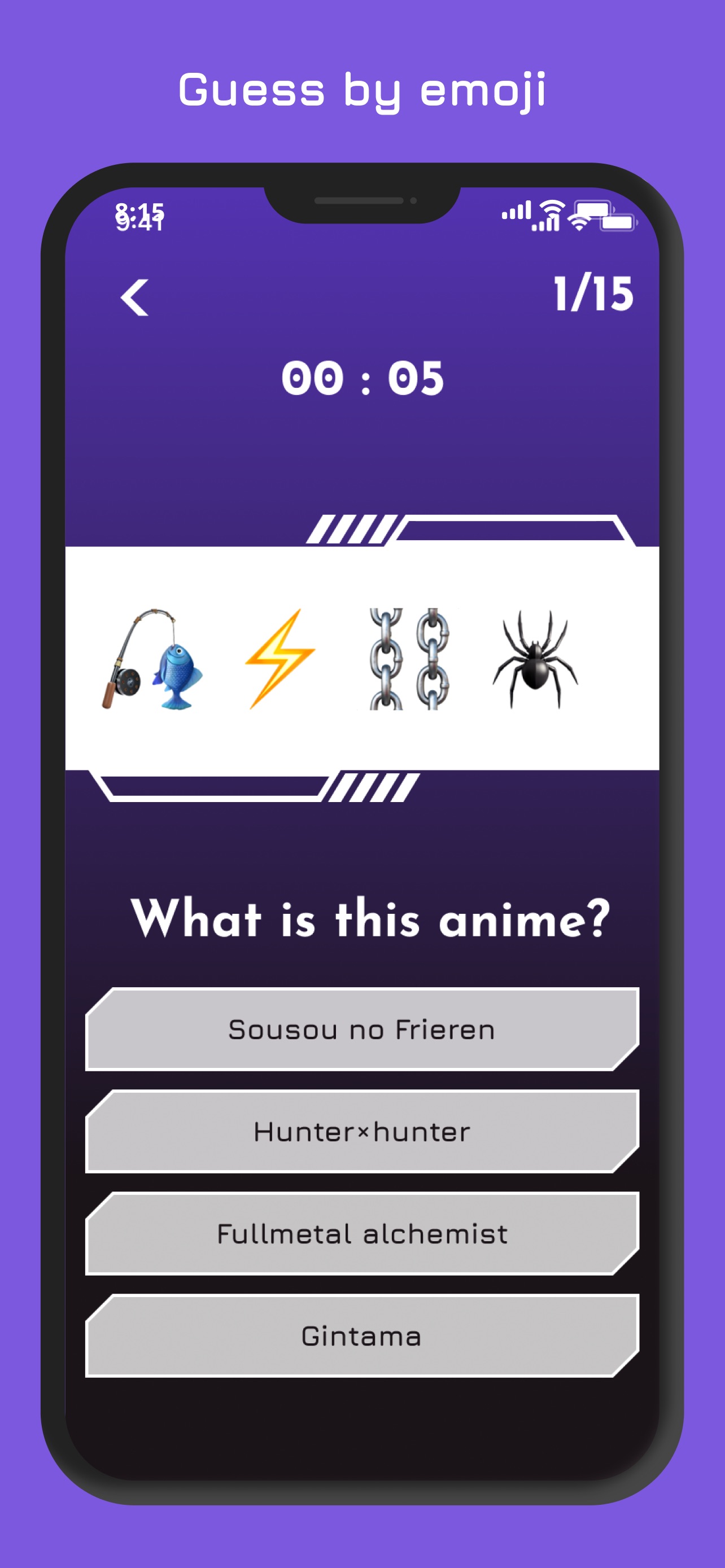 Screenshot 5
