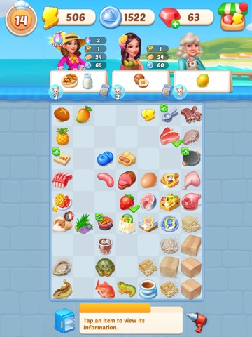 Screenshot 7