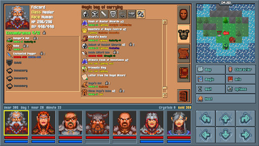 Screenshot 7
