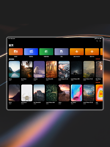 Screenshot 8