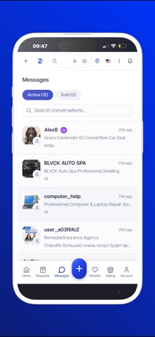 Screenshot 6
