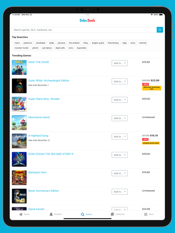 Screenshot 7