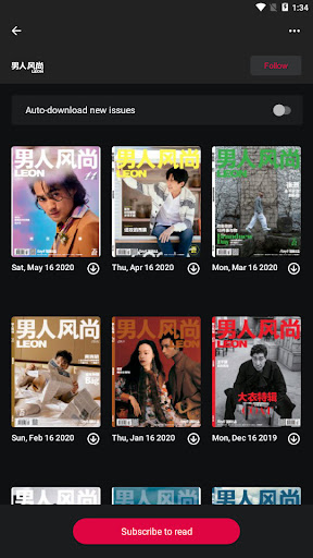Screenshot 4