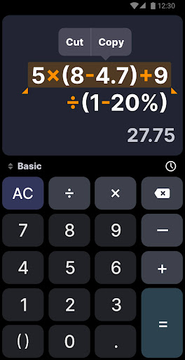 Screenshot 8