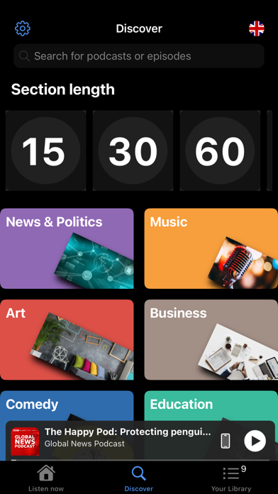 Screenshot 5