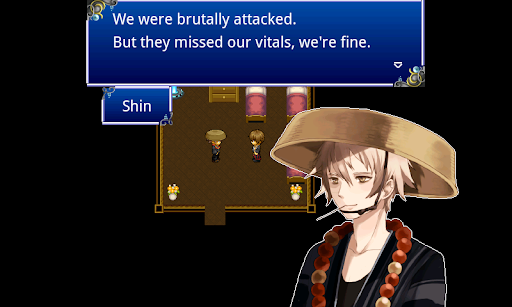 Screenshot 7