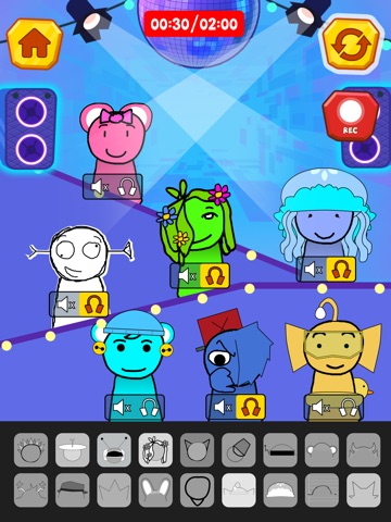 Screenshot 7