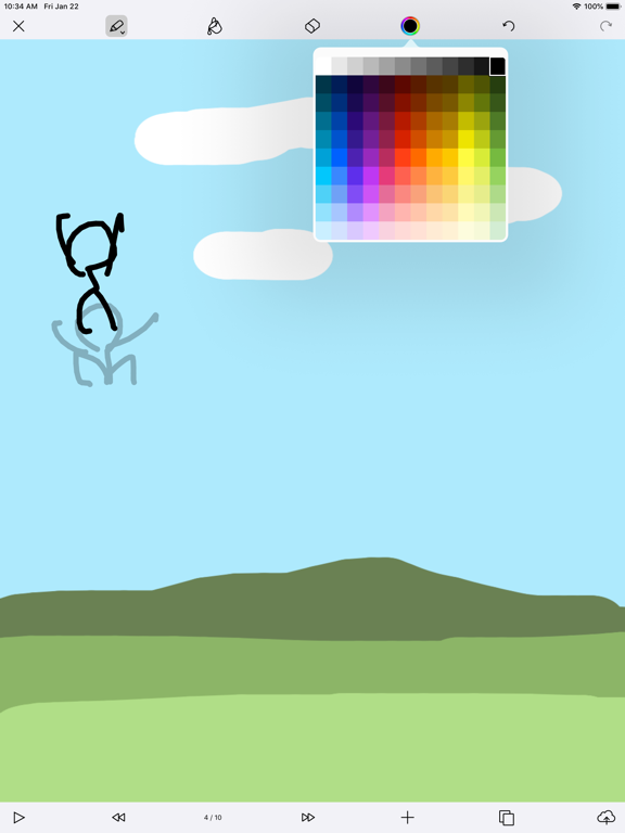 Screenshot 6