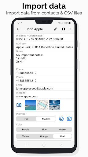 Screenshot 7