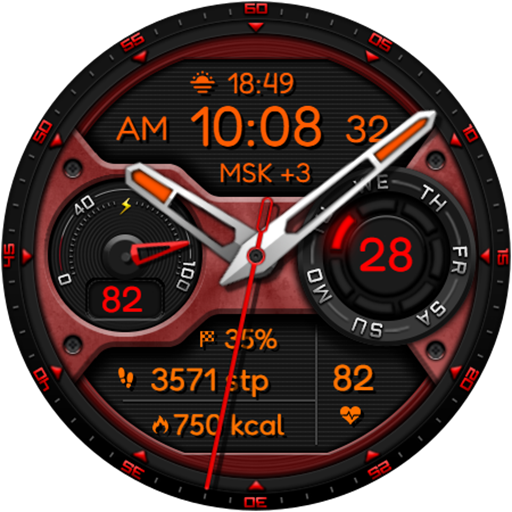 Screenshot 8