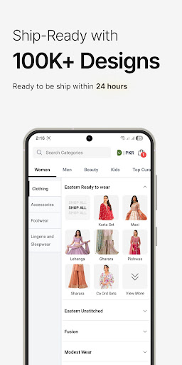 Screenshot 5