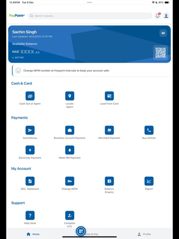 Screenshot 7