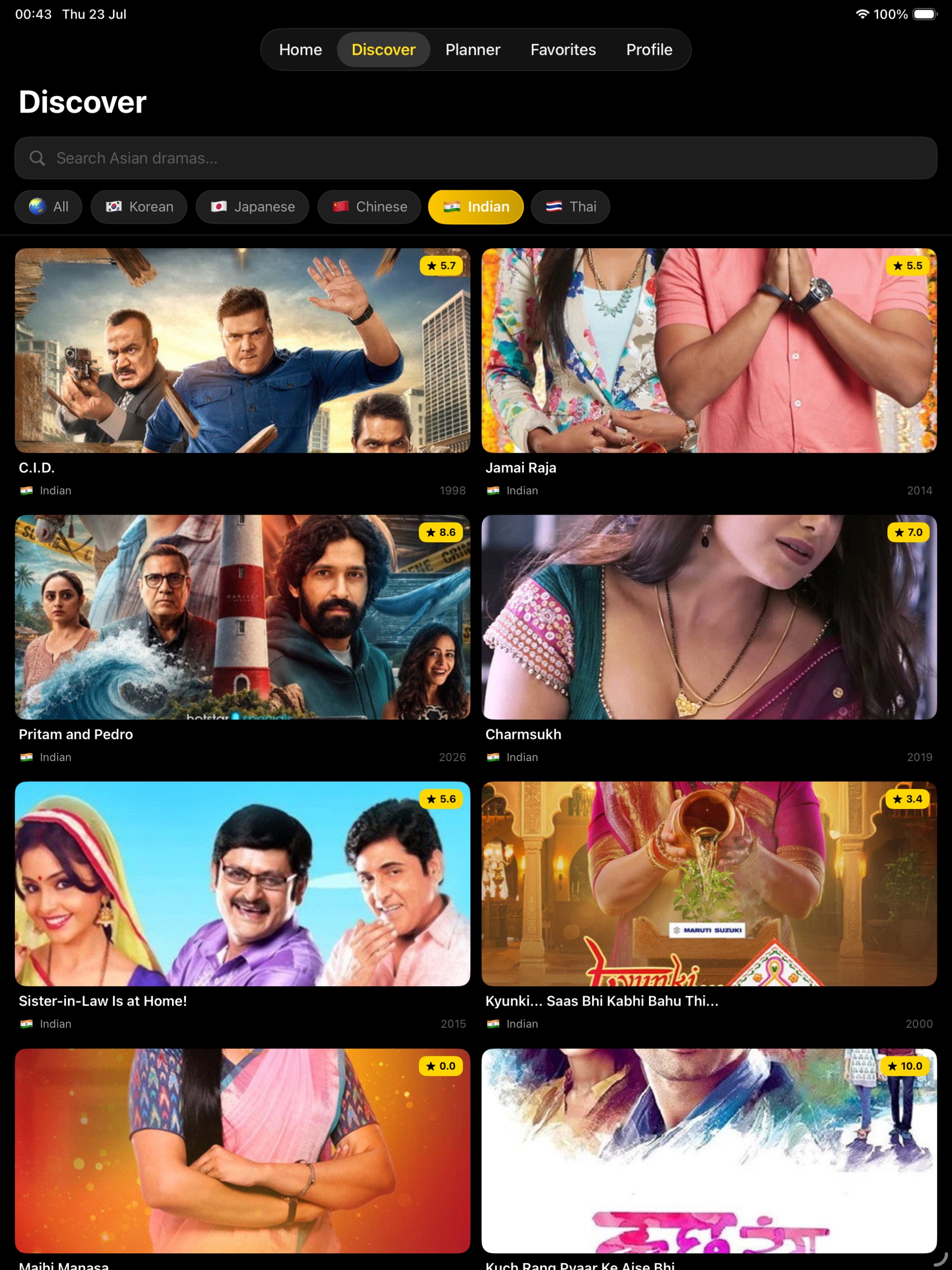 Screenshot 8