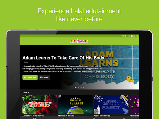 Screenshot 7