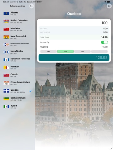 Screenshot 7