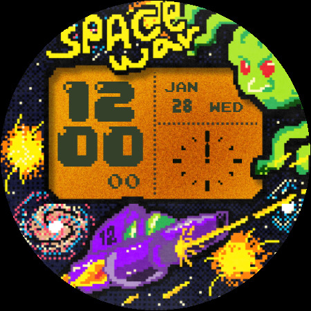 Screenshot 8