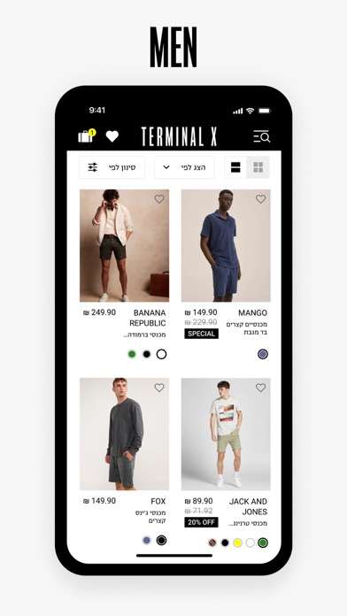 Screenshot 4
