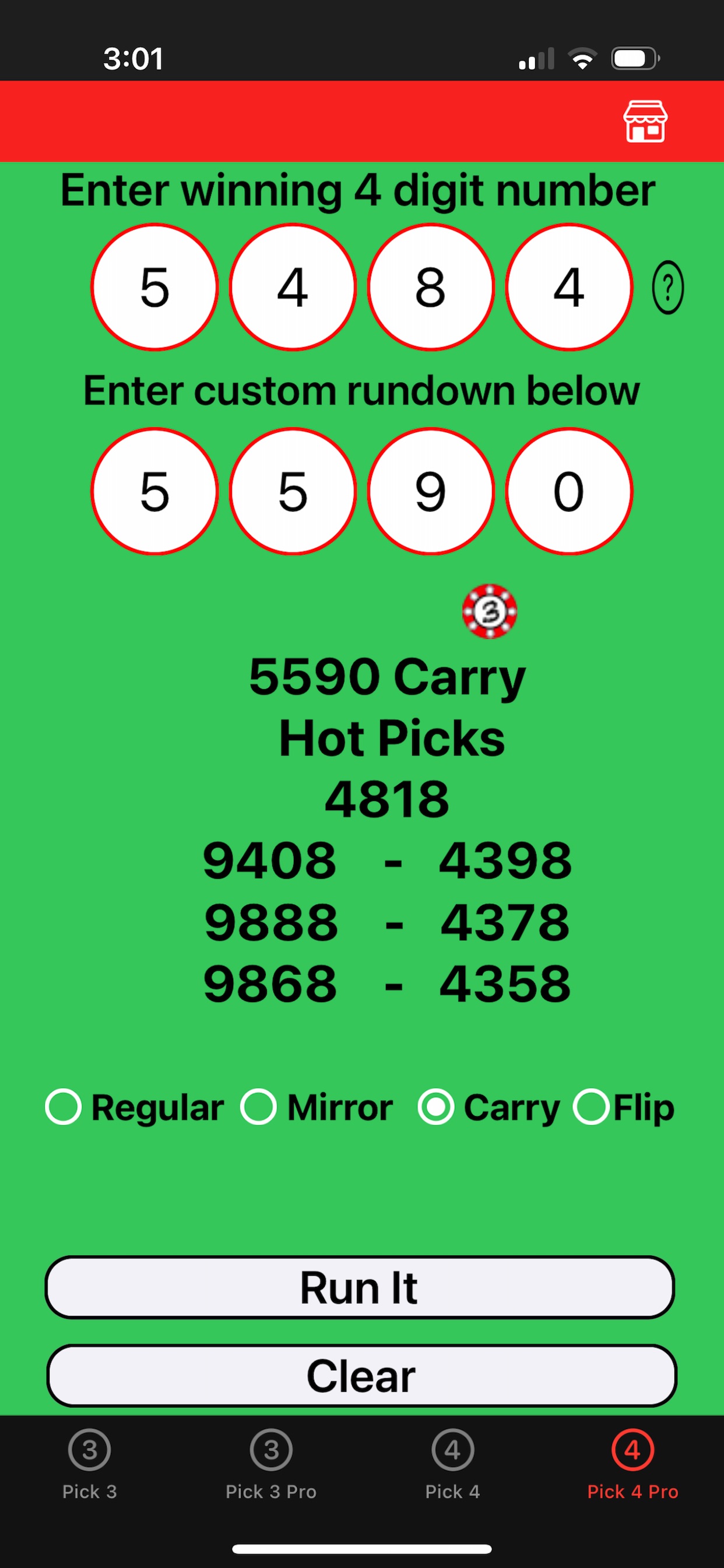 Screenshot 8