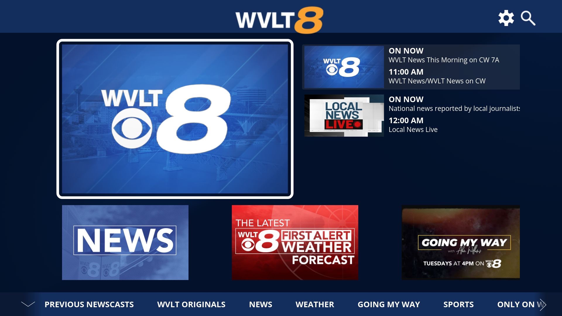 Screenshot 7