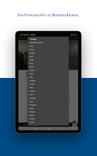 Screenshot 5