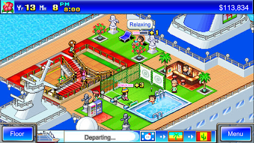 Screenshot 7